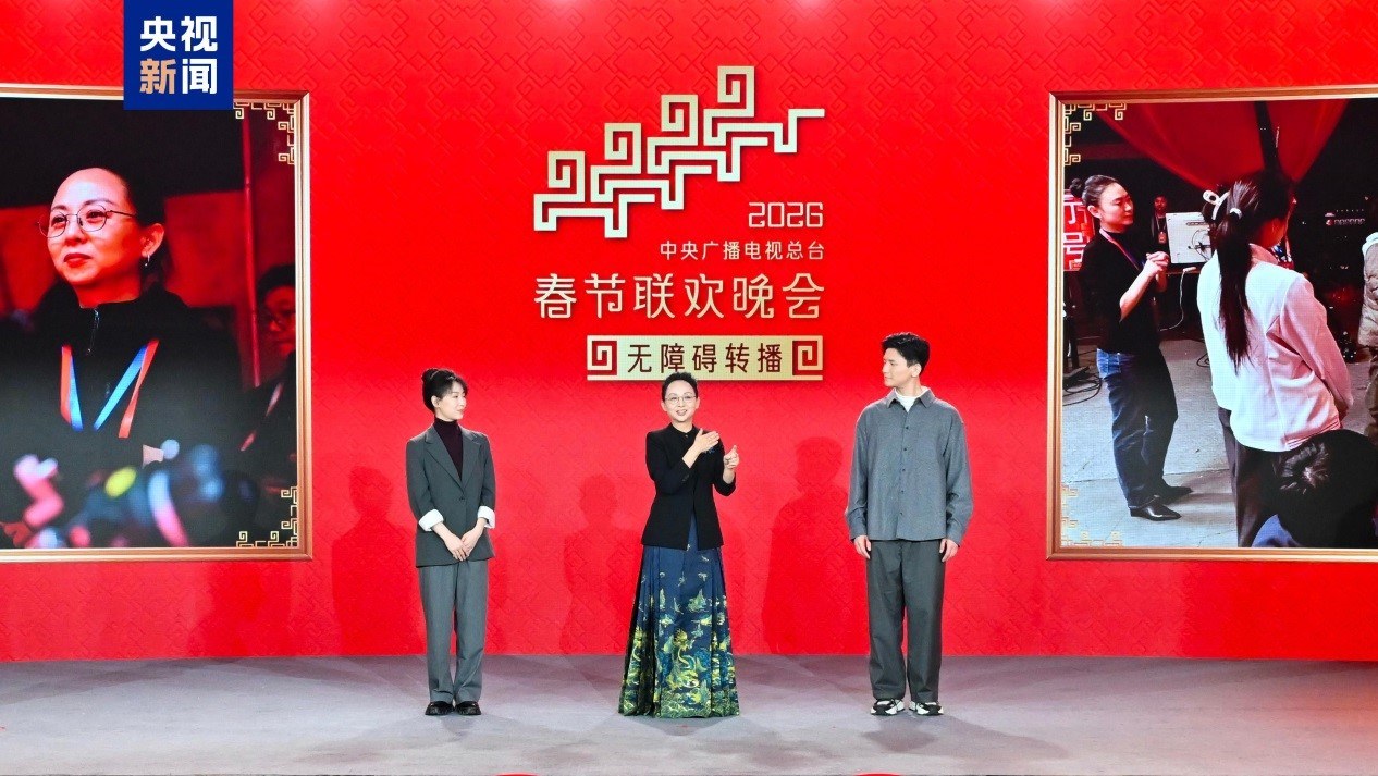 微信图片_20251229163312_17_6644.jpg
