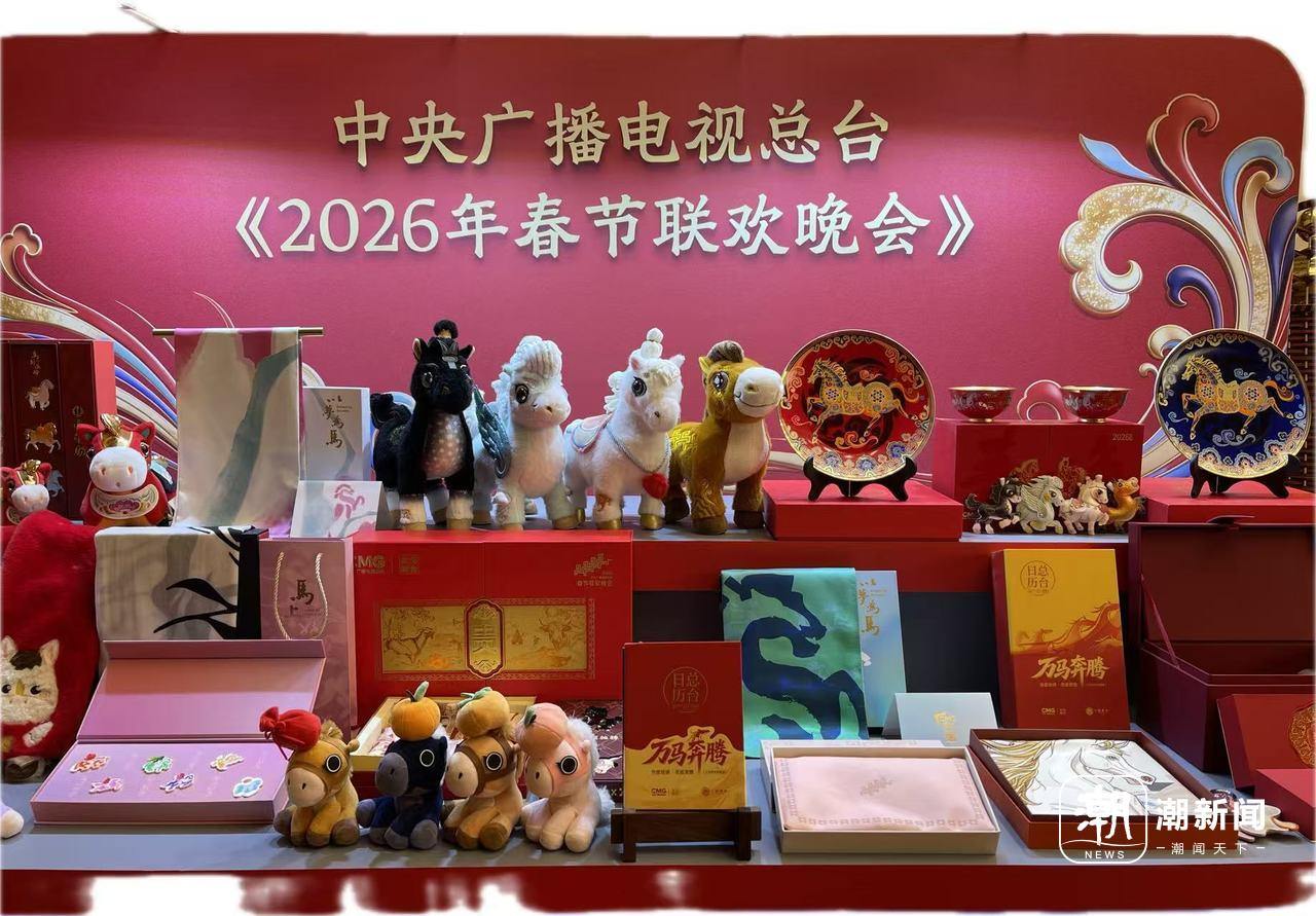 微信图片_20260204181439_19080_846.jpg