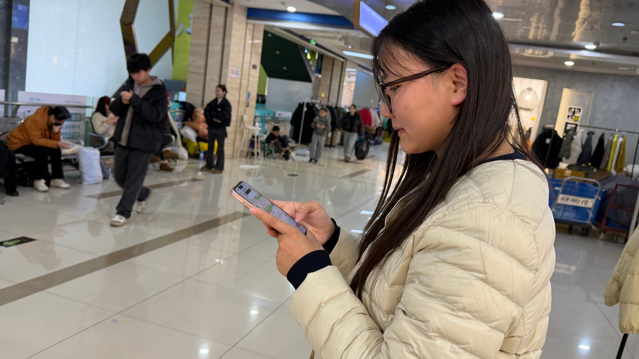 微信图片_2026-02-06_101754_752.jpg