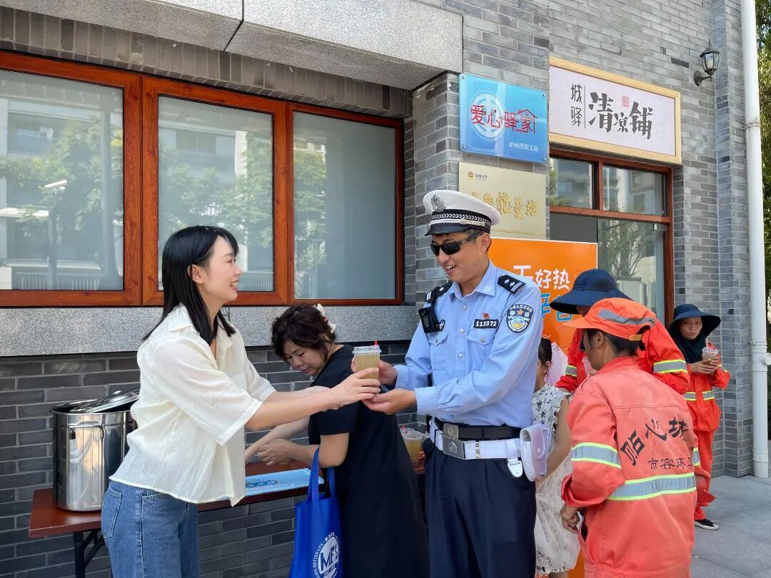 清凉铺.jpg