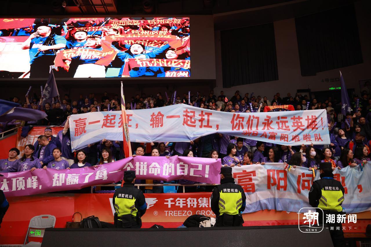 有风来丨“浙BA”收官！浙江草根篮球把“白天当老板晚上抢篮板”玩明白了