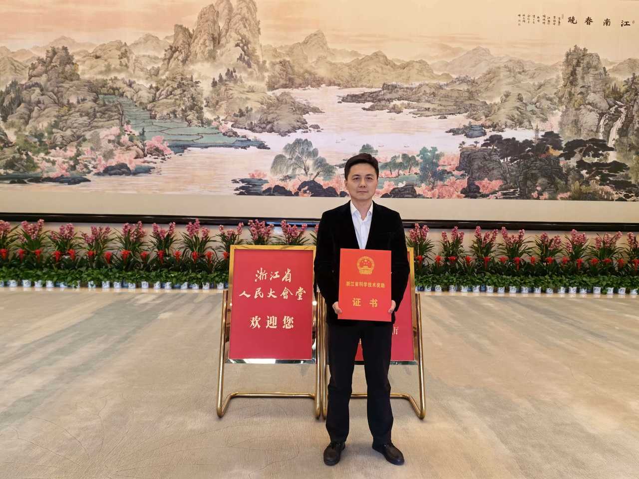 微信图片_20260209151226_23_820.jpg