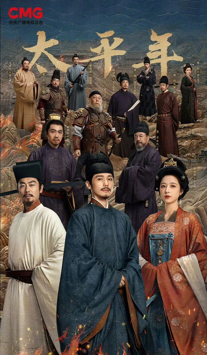 2020765333488324608.png 图片