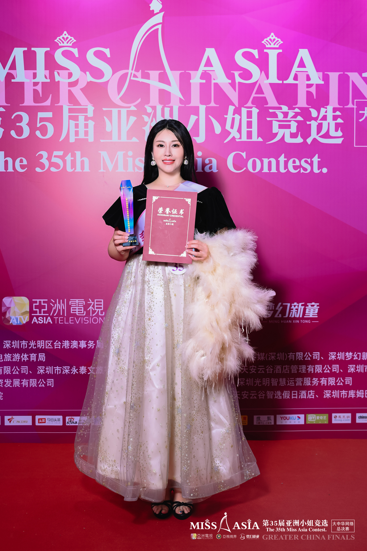 微信图片_2026-02-10_105445_505.jpg