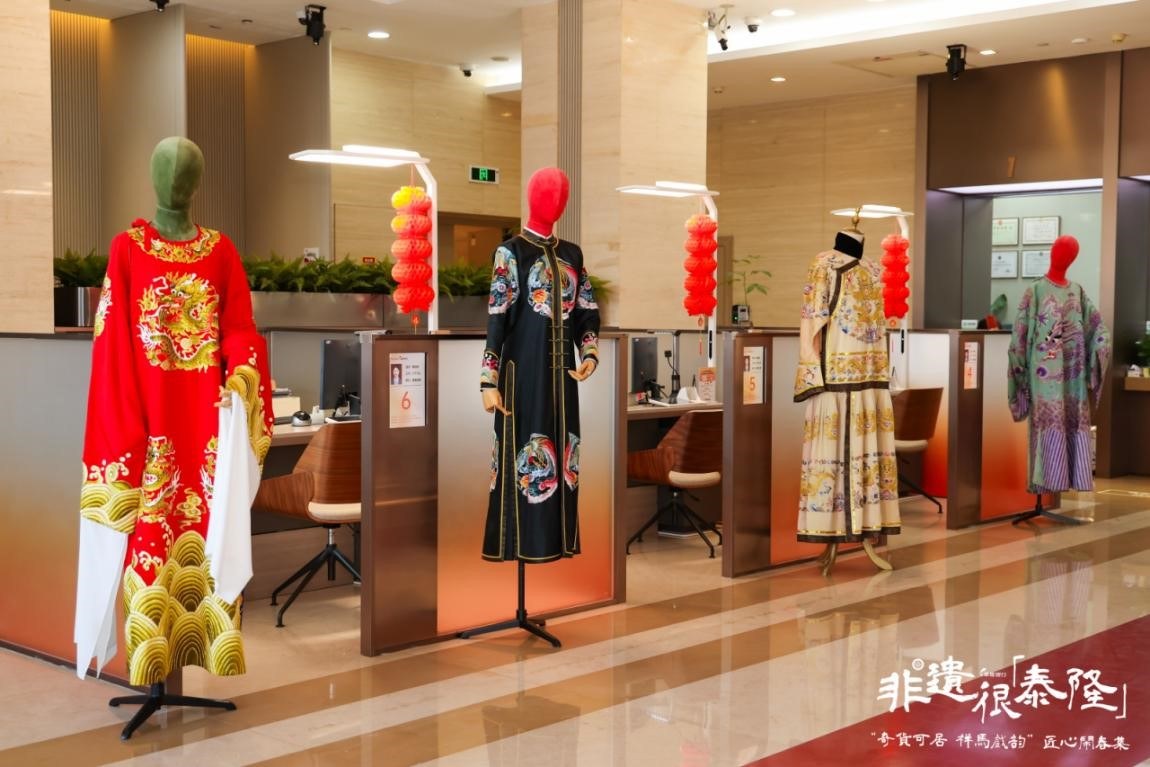泰2.jpg