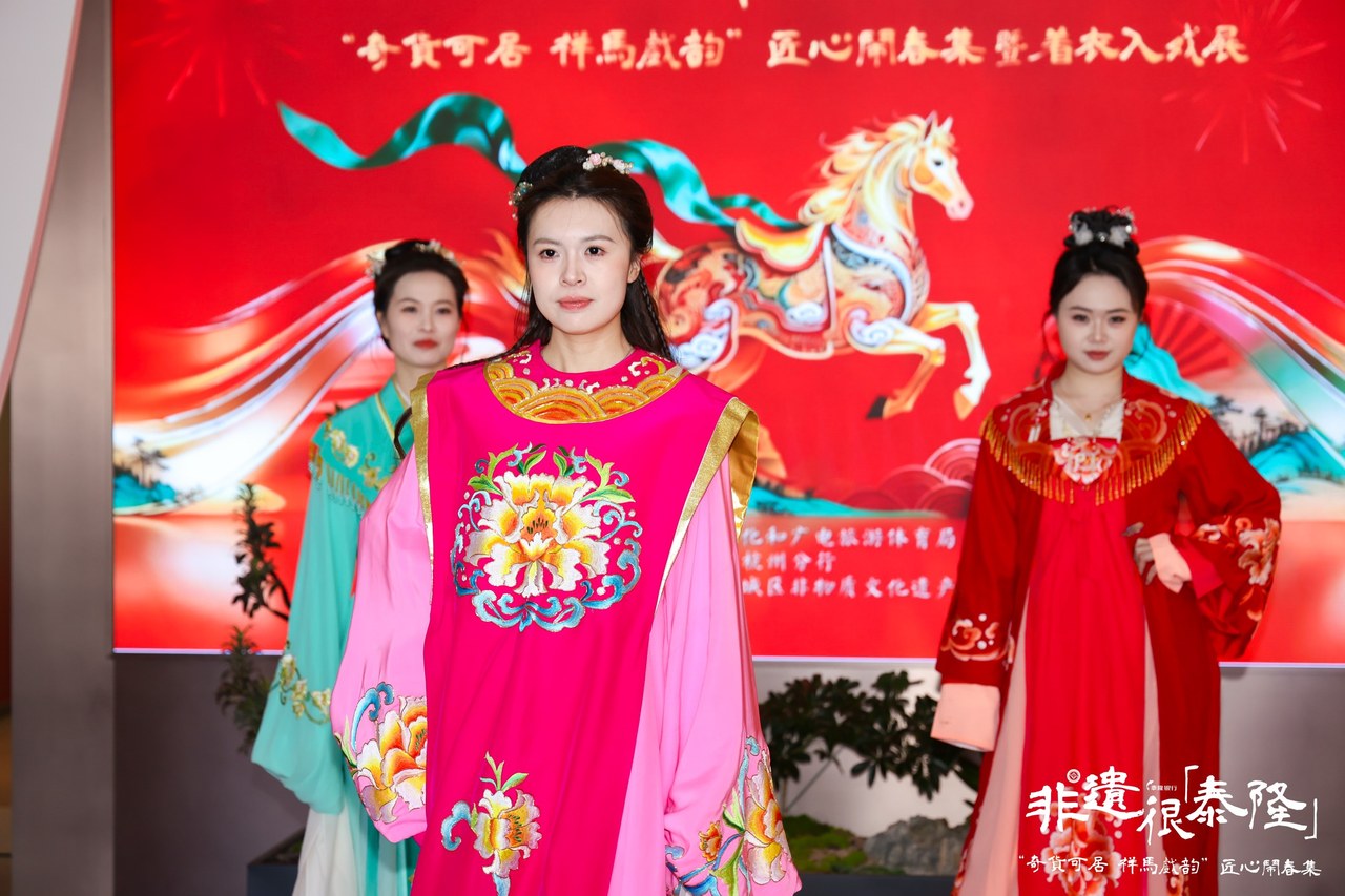 泰5.jpg