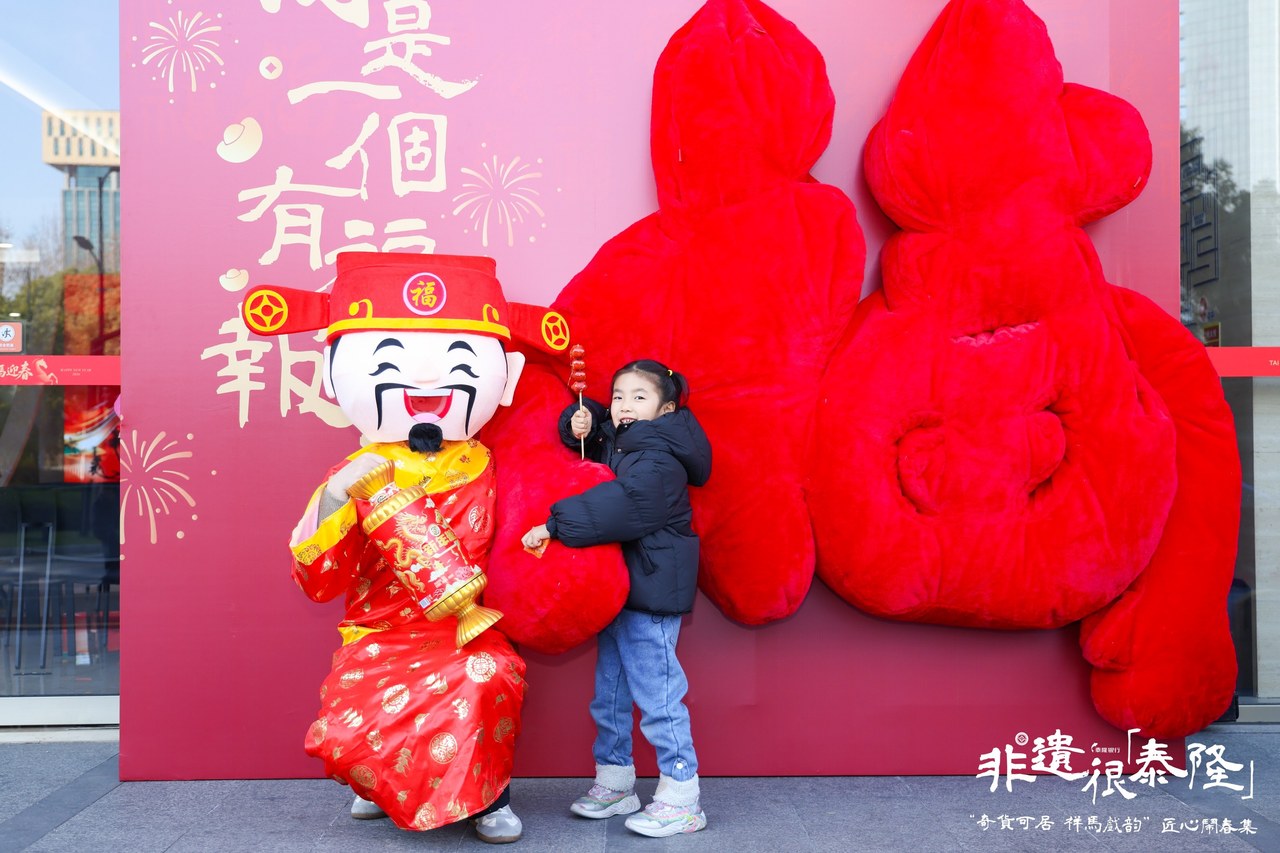 泰7.jpg