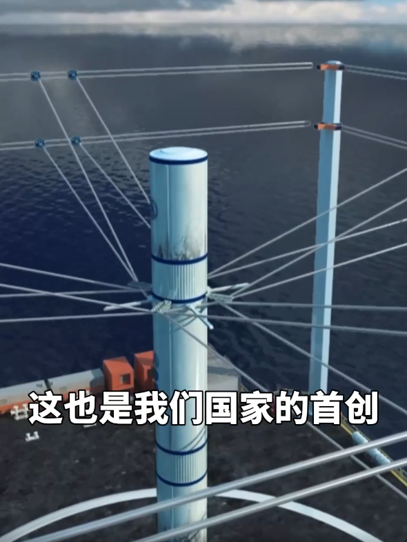 图源:央视新闻视频截图2.png