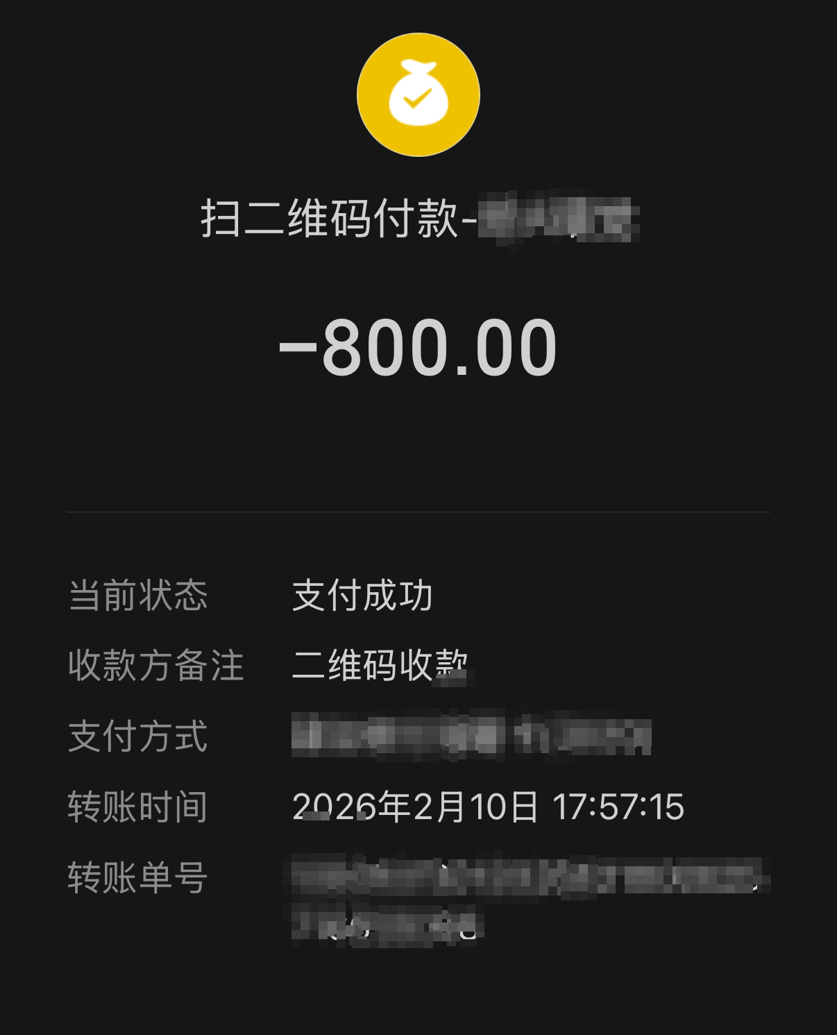 微信图片_20260211111308_64_320.png