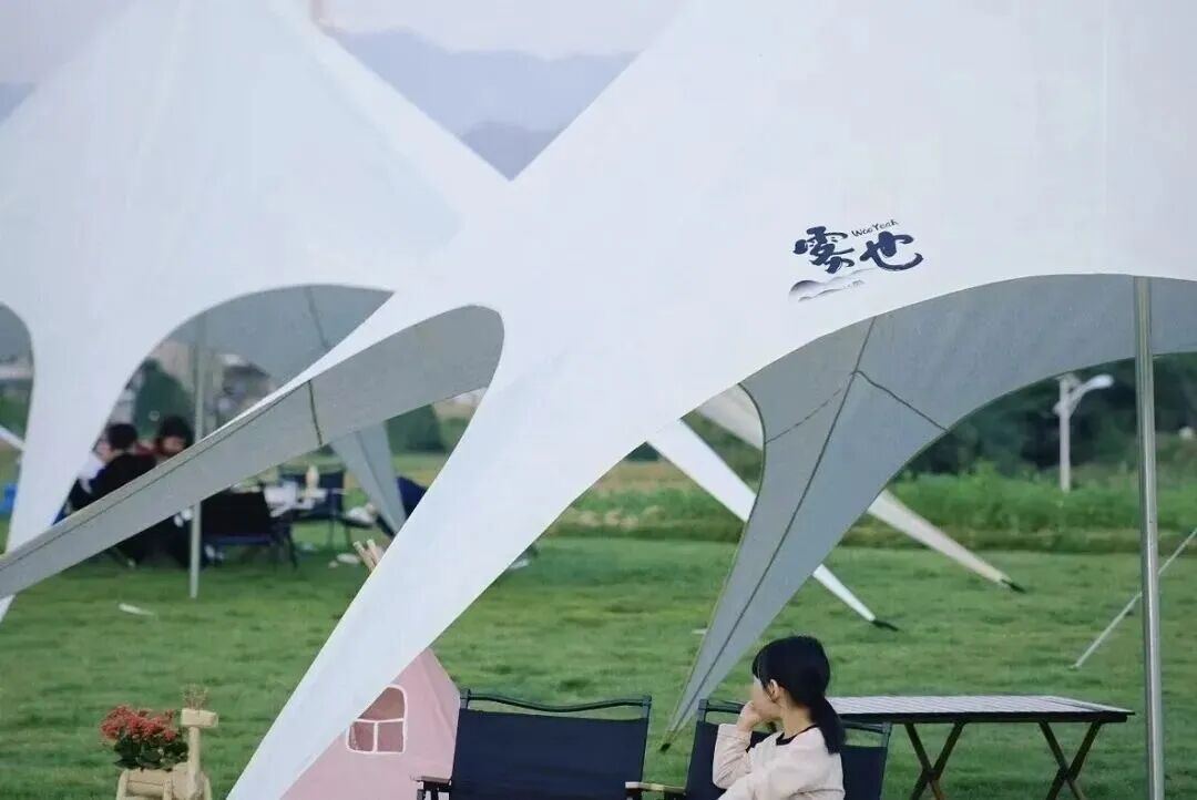 2022093722069422080.jpg 图片