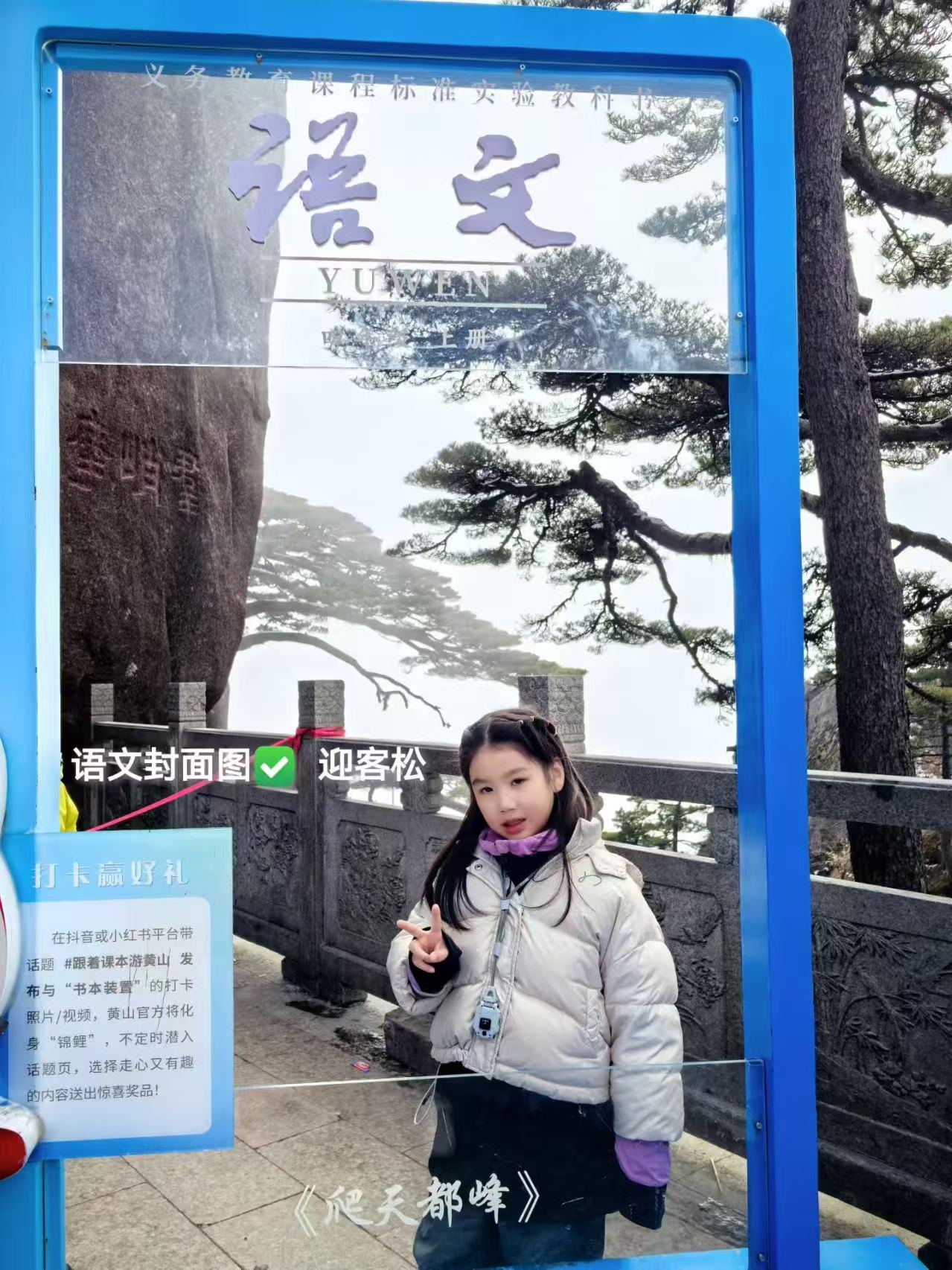 微信图片_20260212104107_420_32.jpg