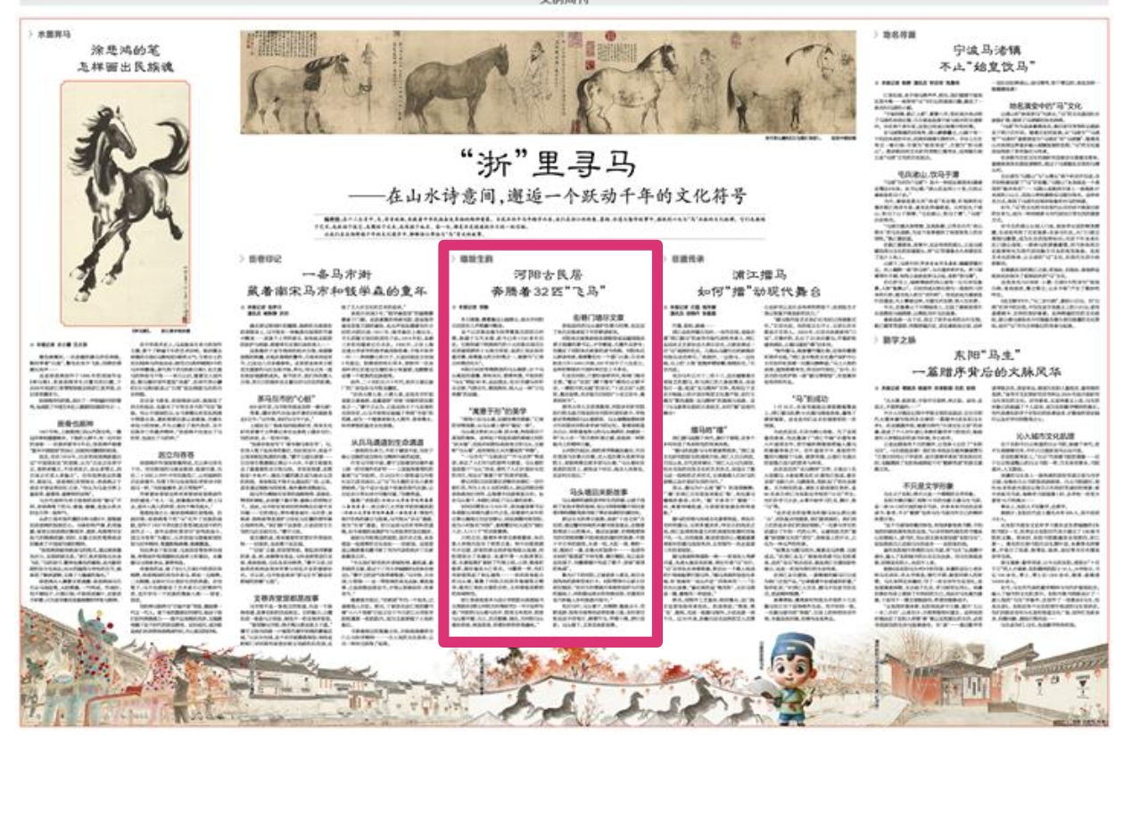 微信图片_20260213075505.jpg