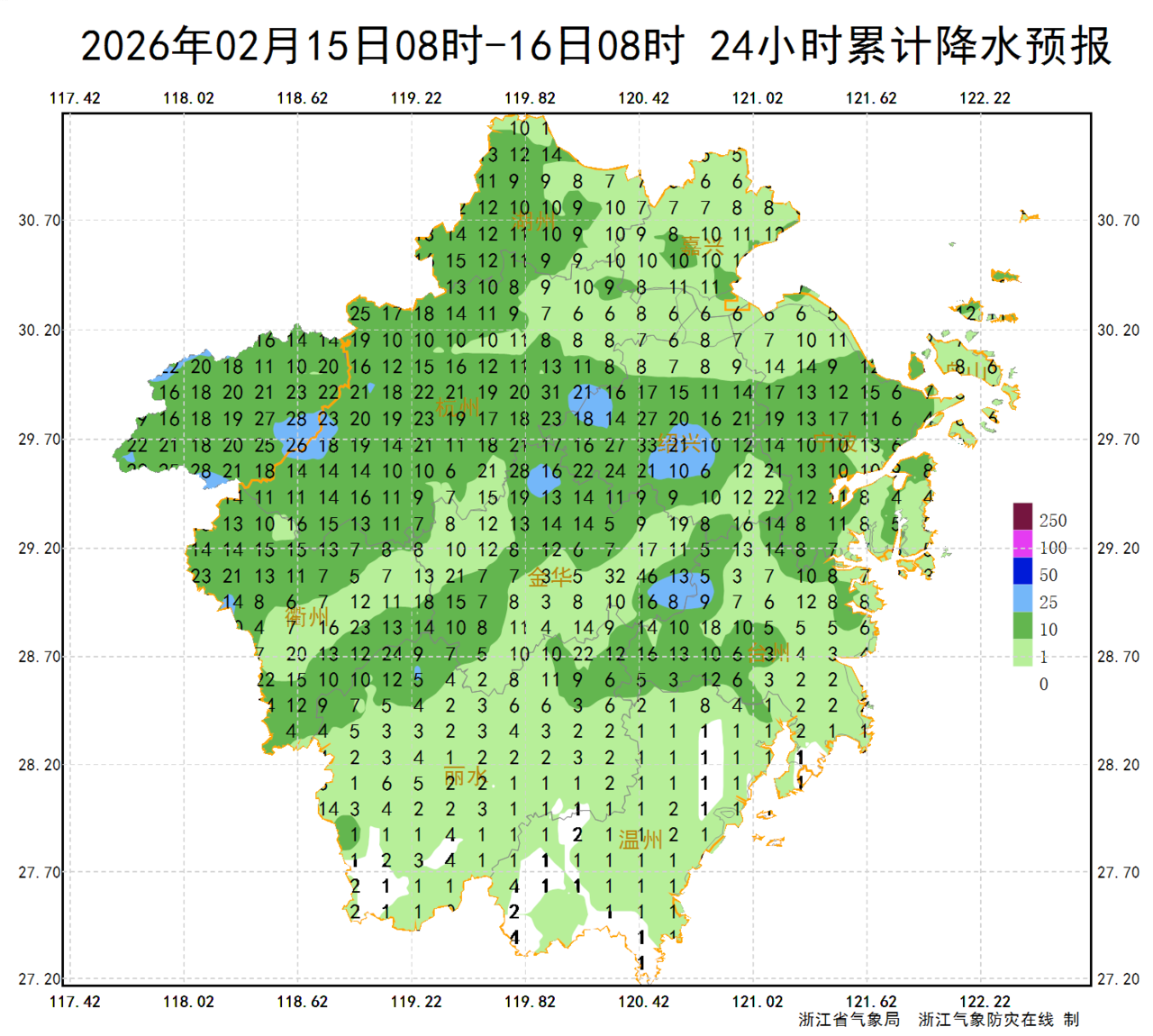 明天,浙江全省有明显降雨。图源:浙江天气