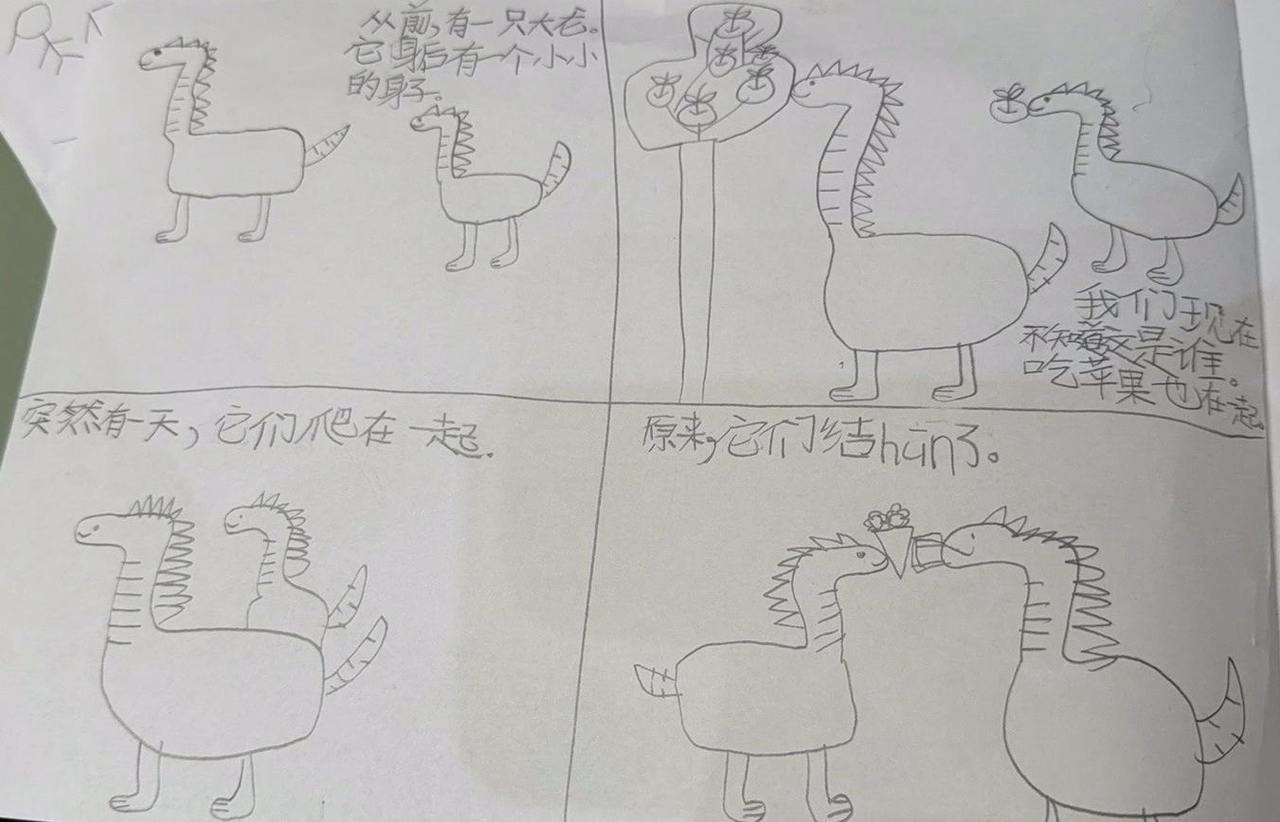 微信图片_20260212211407_744_220.jpg