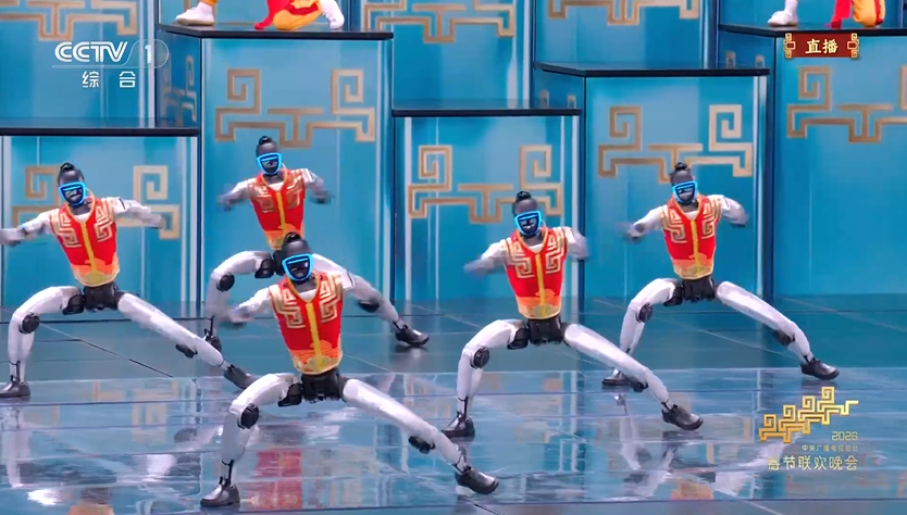 三登春晚，宇树科技“武林高手”练成了