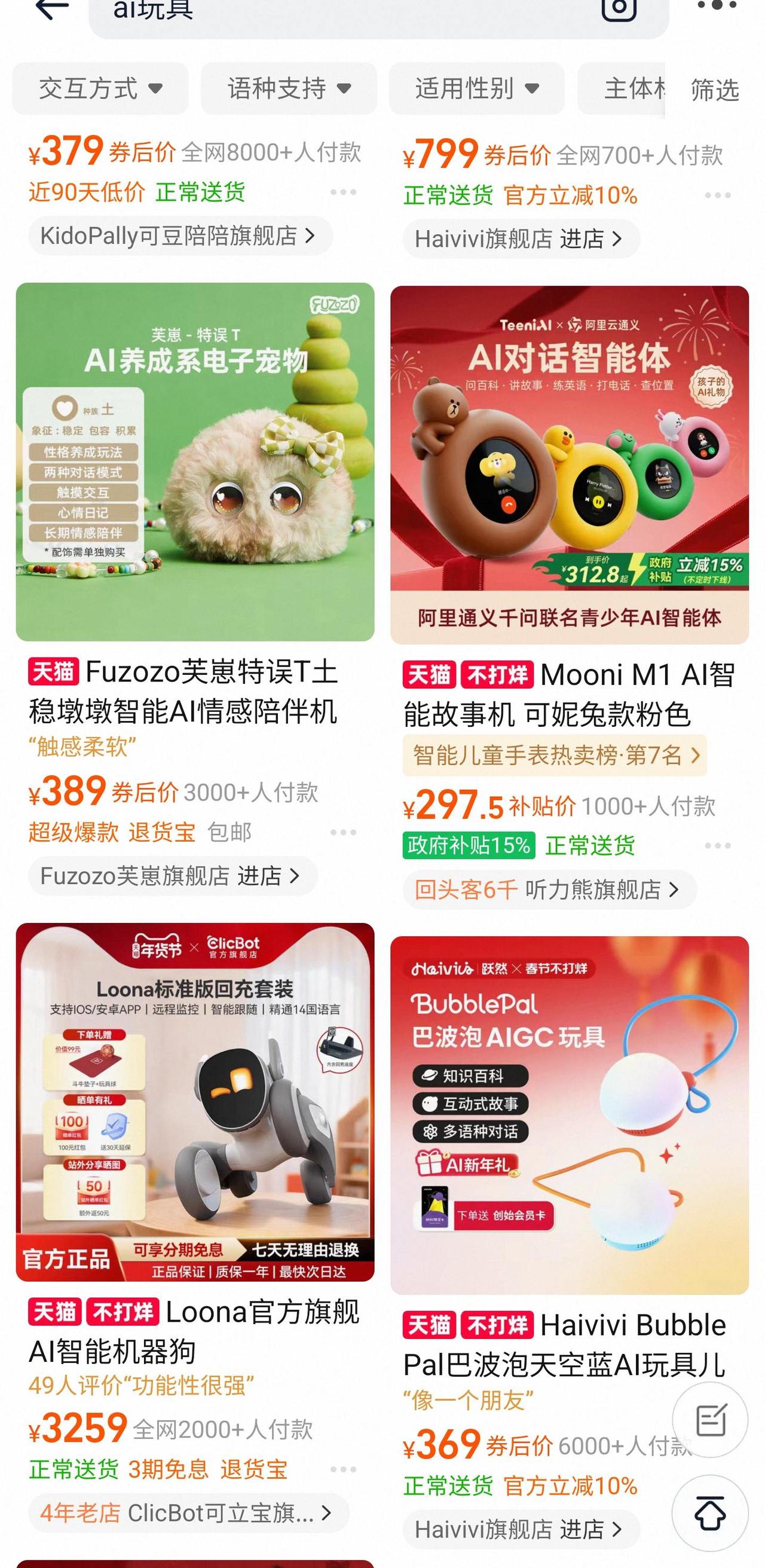 微信图片_20260216151300_178_3.jpg