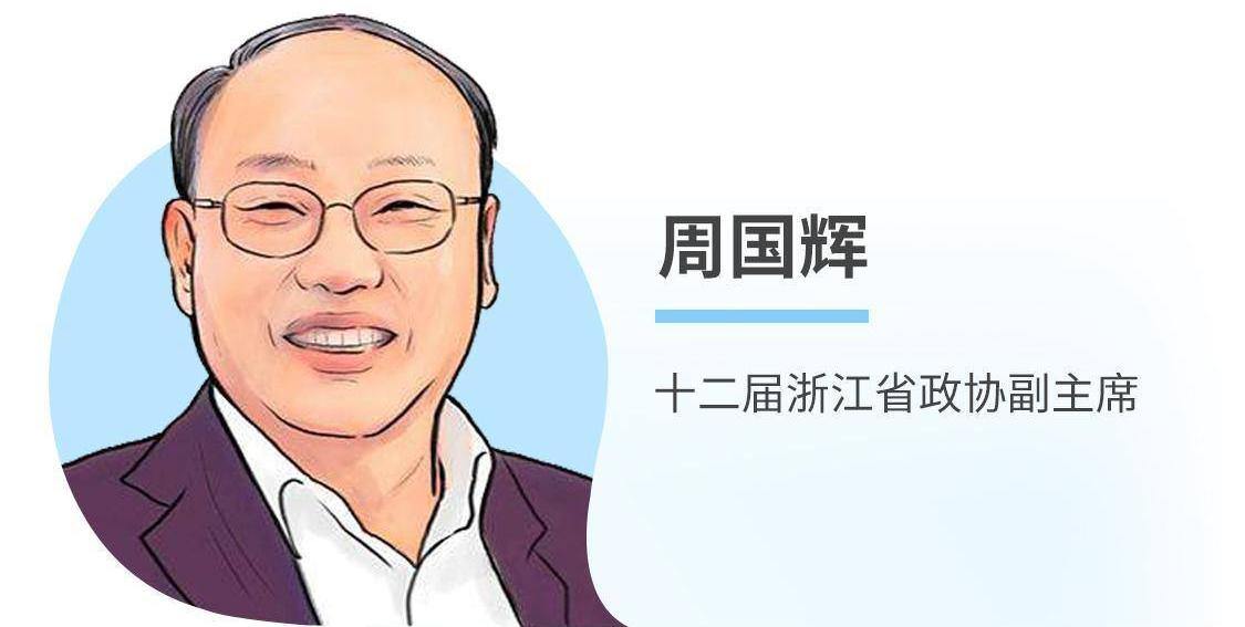 读端丨机器人还能成为什么 周国辉：迎接人机共治时代的到来