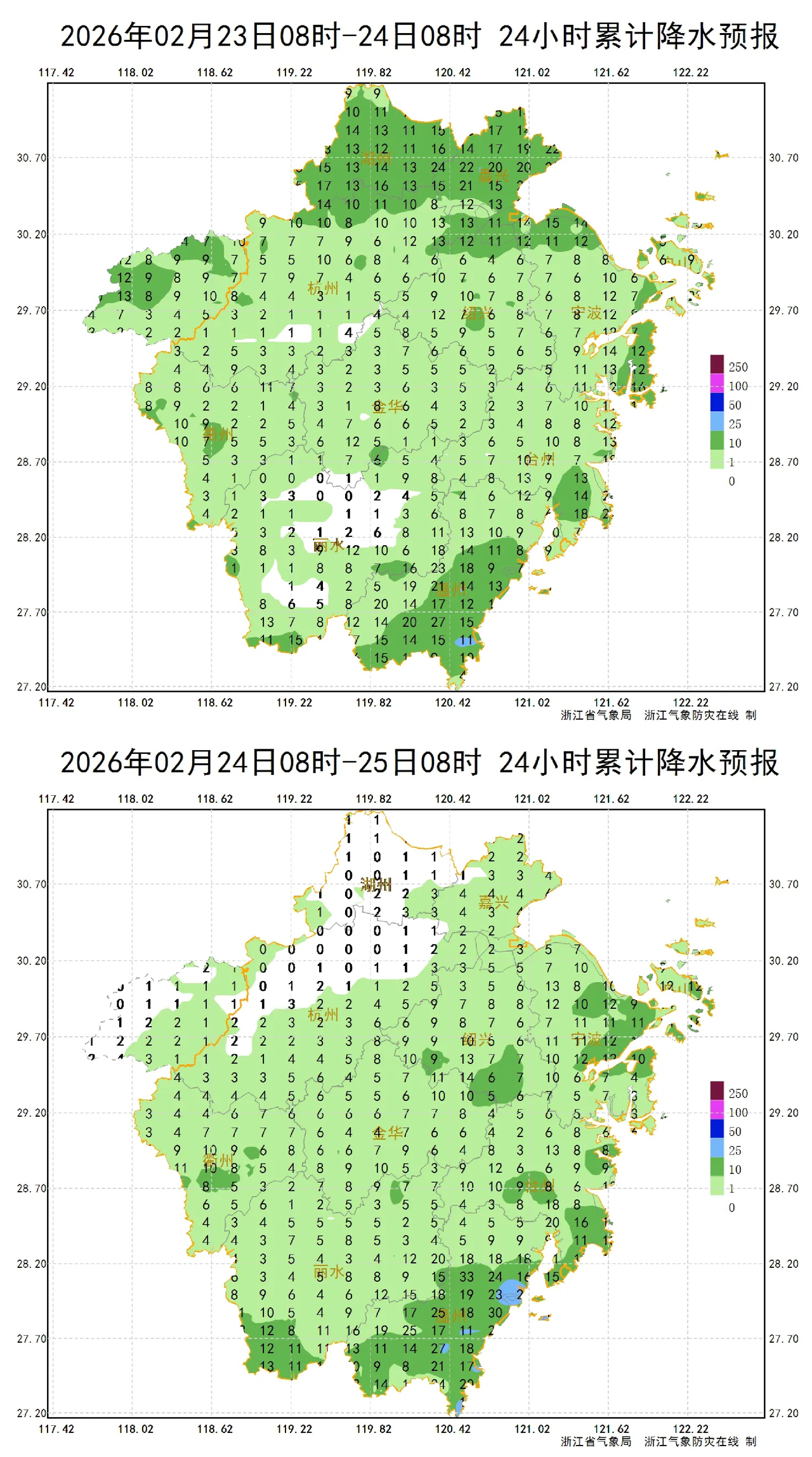今夜到明天,浙江有明显降水。图源:浙江天气