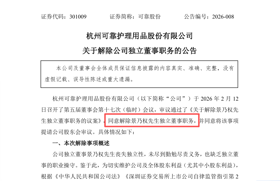 可1.png