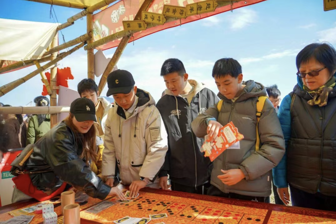 6云和非遗妙会 —— 老底子年俗,文化过大年.png