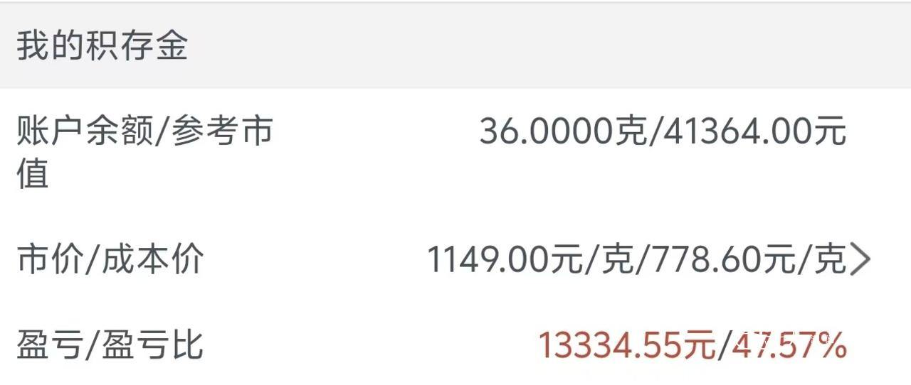 微信图片_20260225140009_2123_7.jpg