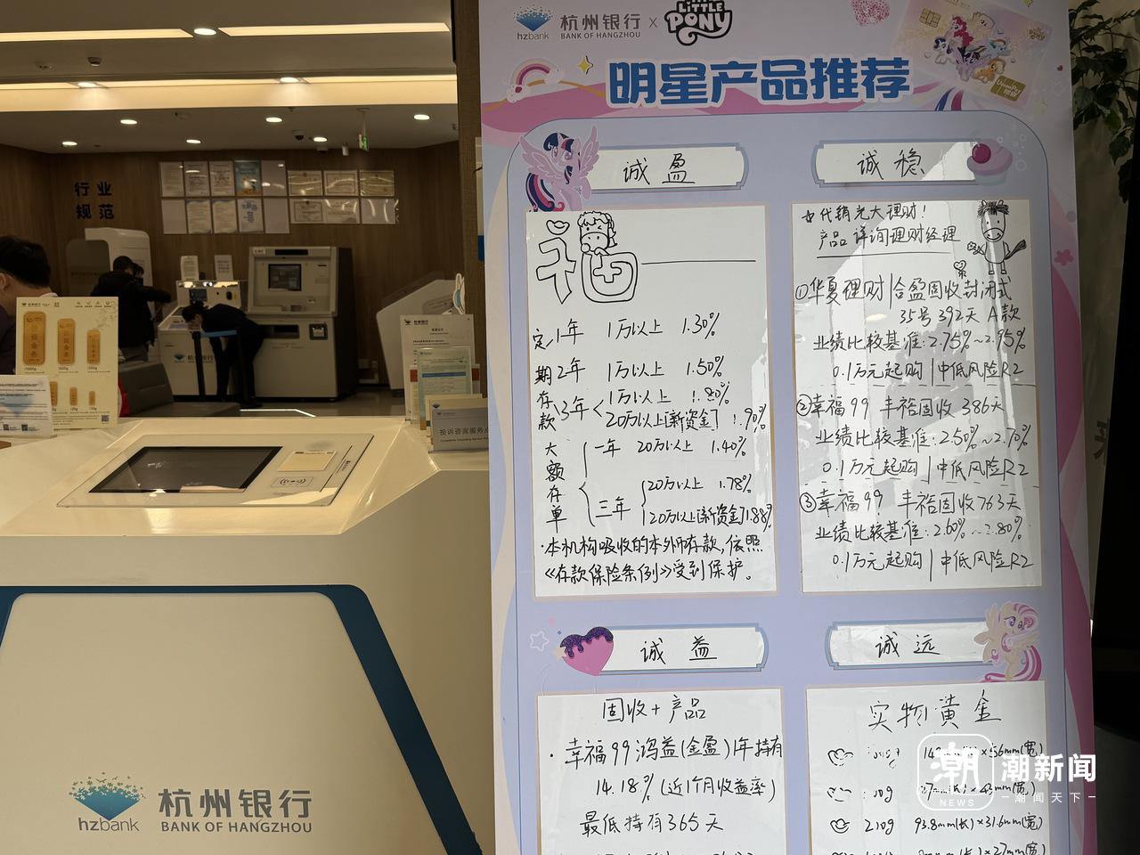 微信图片_20260225170906_386_66.jpg