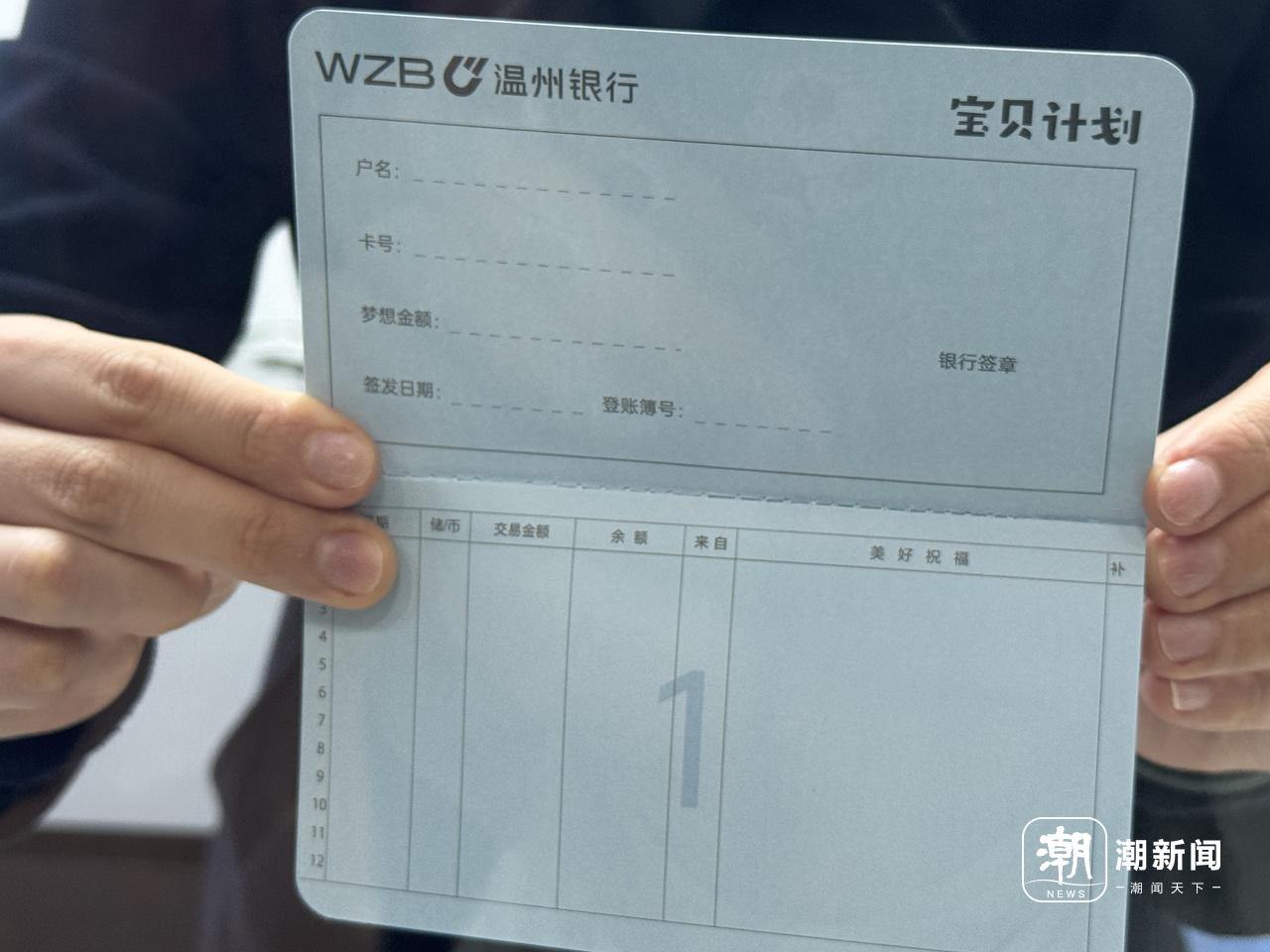 微信图片_20260225171212_389_66.jpg