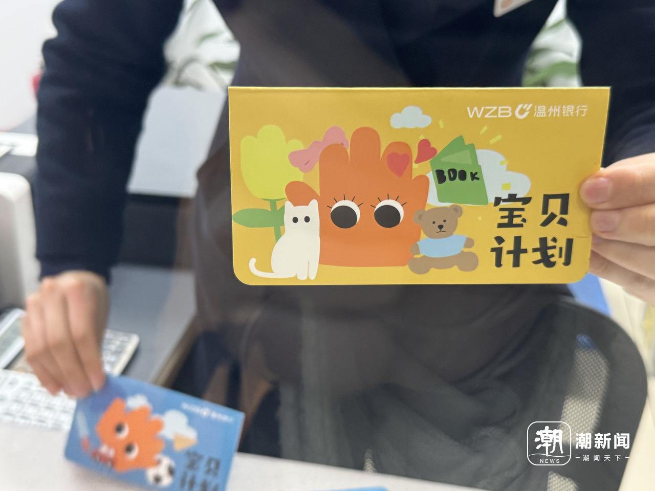 微信图片_20260225170907_387_66.jpg