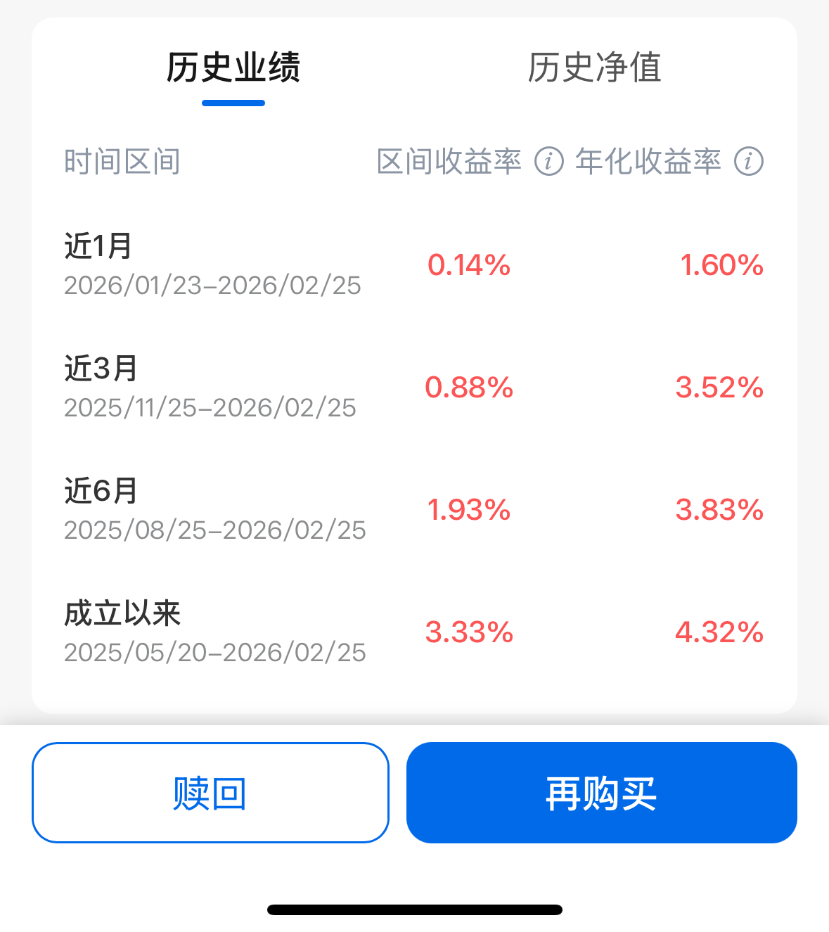 111_副本.png