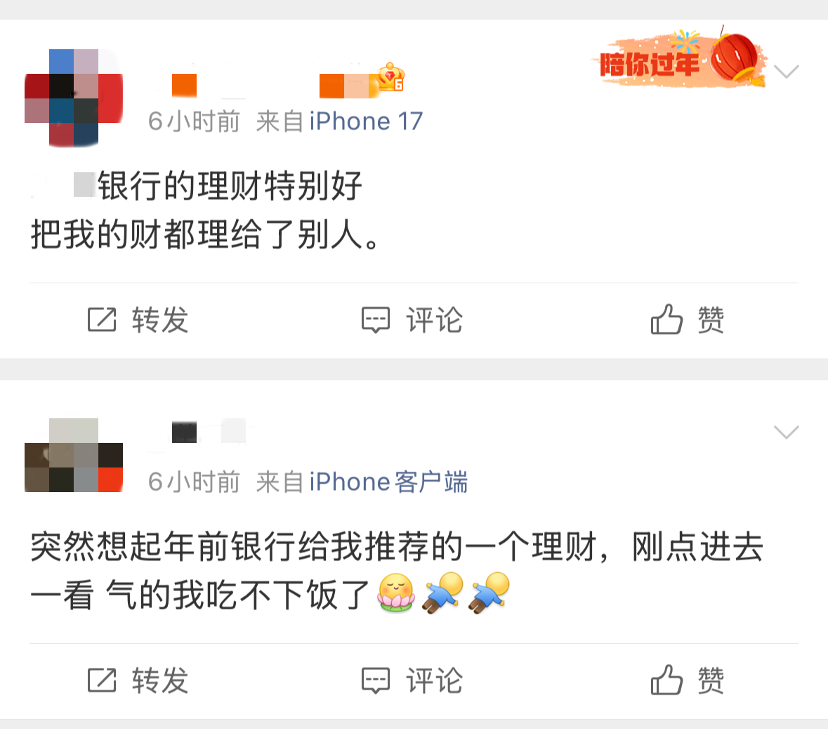 1122_副本.png