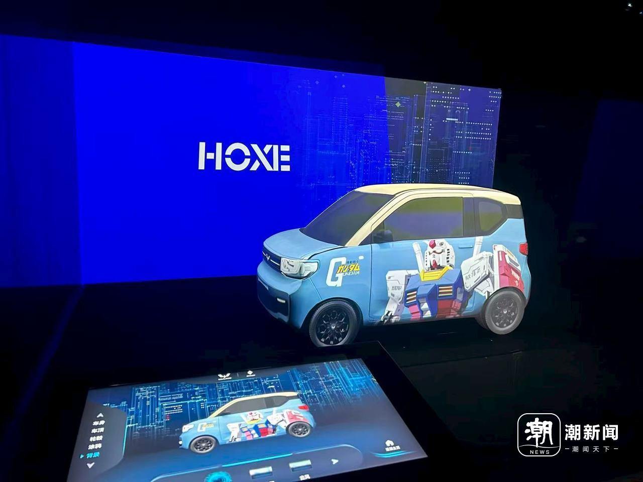 展厅全息投影区。郦润其 摄.jpg