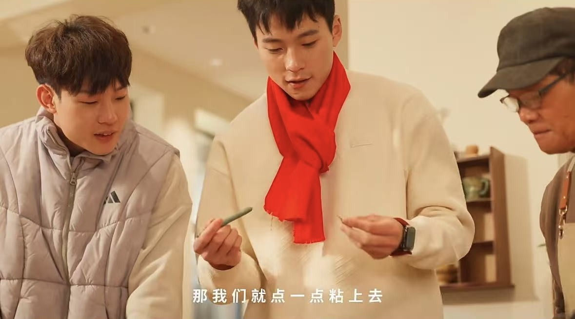 温州文旅宣传视频截图 图源温州文旅