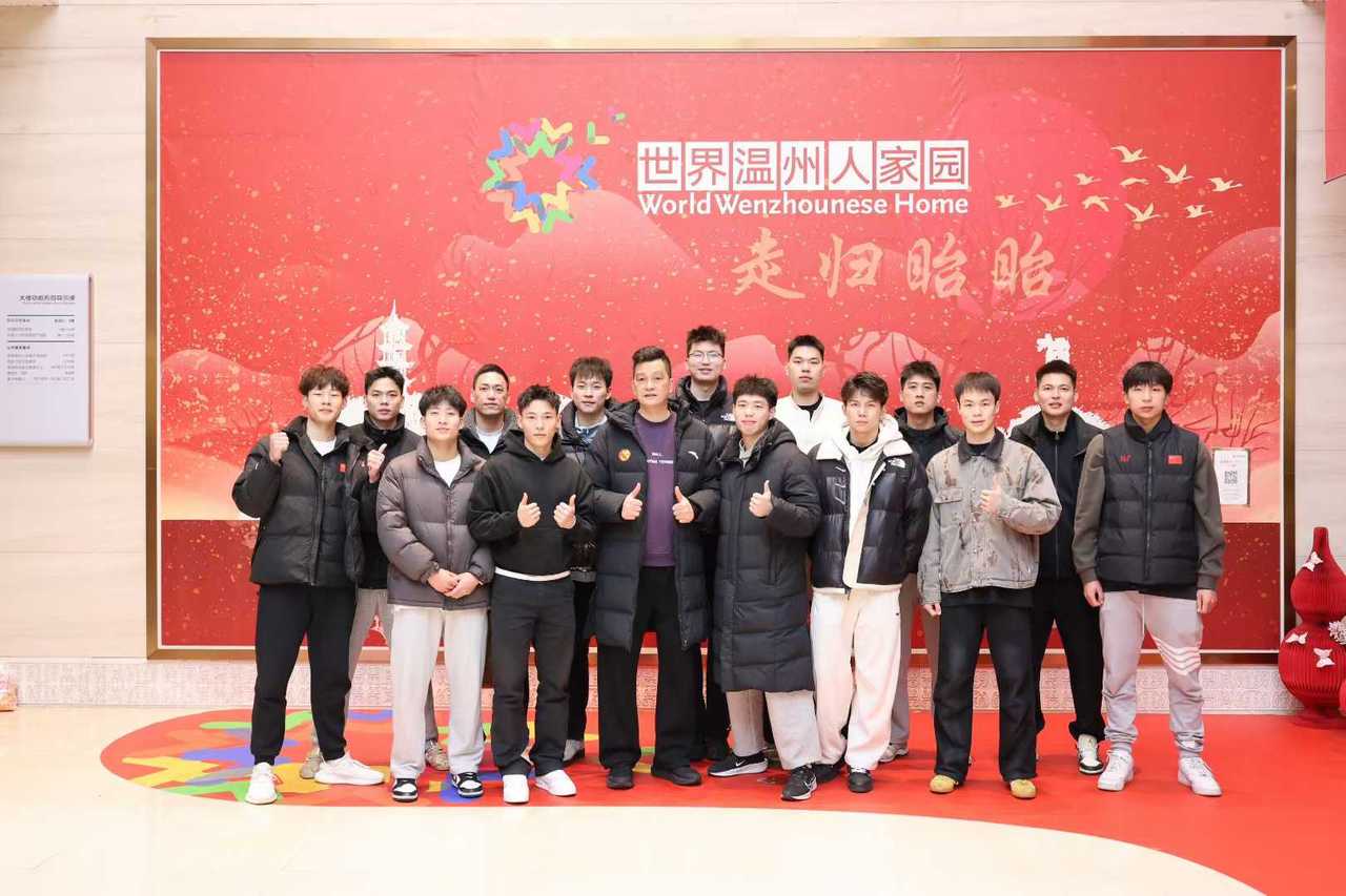 温州联队参与新春活动 图源受访者