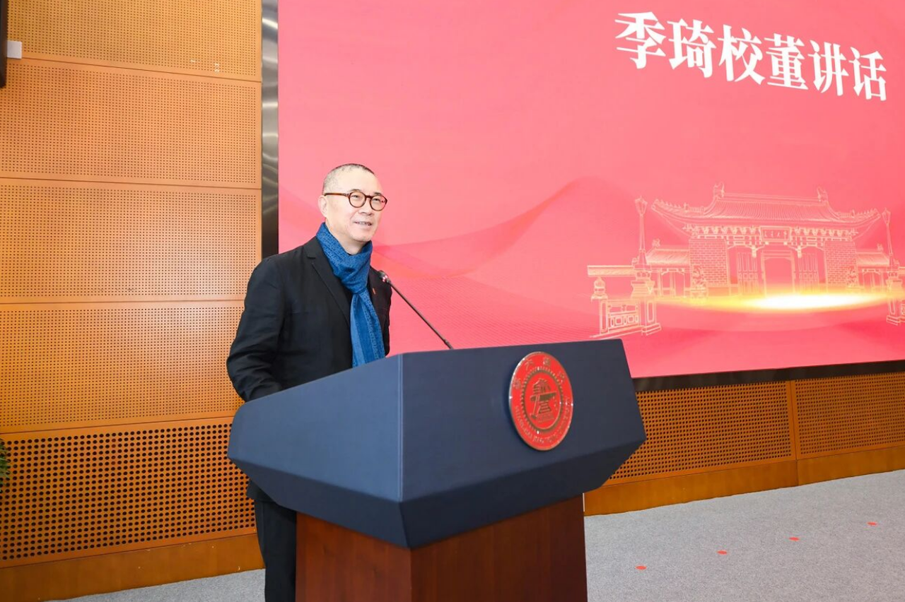 季琦向母校捐赠1亿元，曾创立三家上市公司