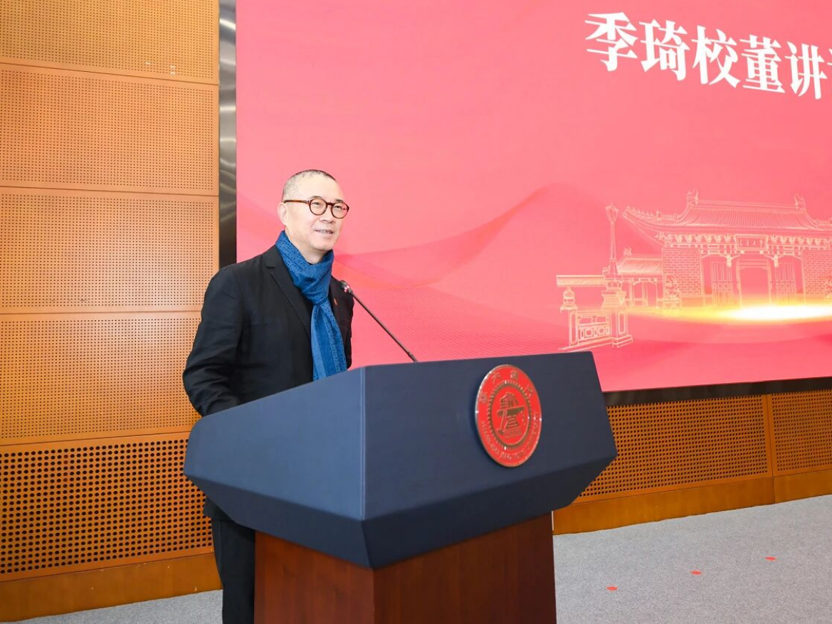 季琦向母校捐赠1亿元,曾创立三家上市公司
