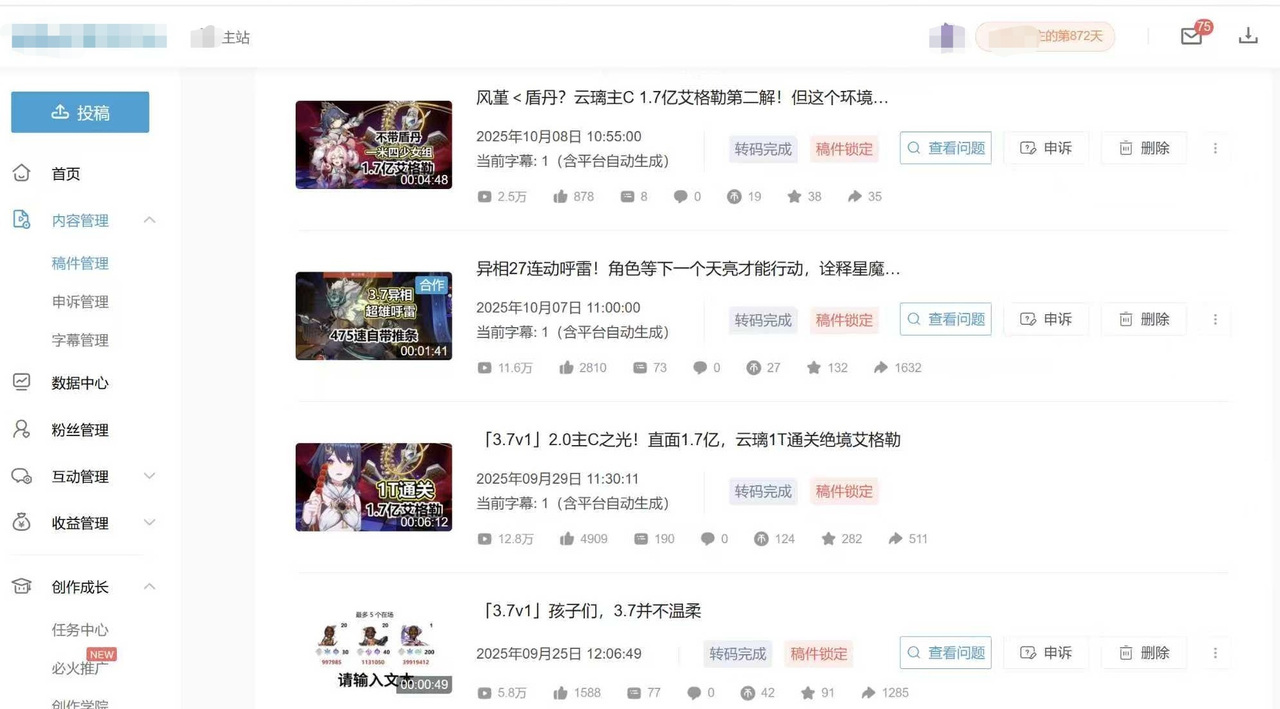 微信图片_20260227110252_1566_41.jpg
