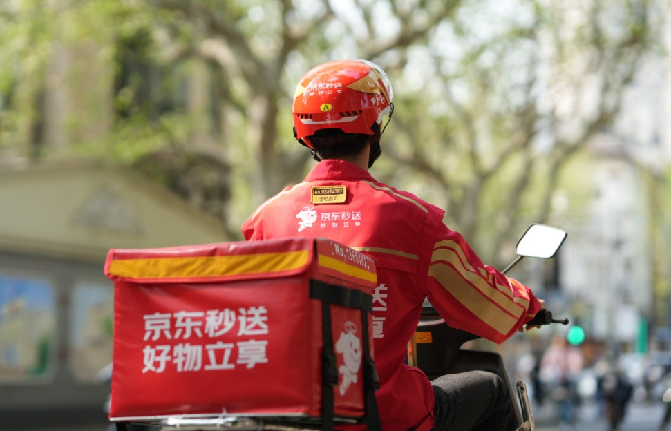 京东外卖一周年：下单用户超2.4亿，全面发力七鲜小厨