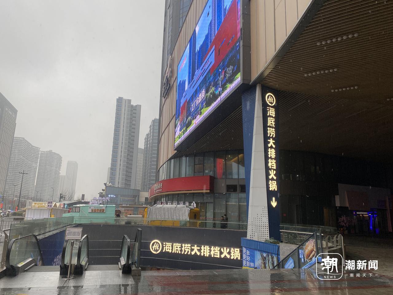 微信图片_20260227092416_244_189.jpg