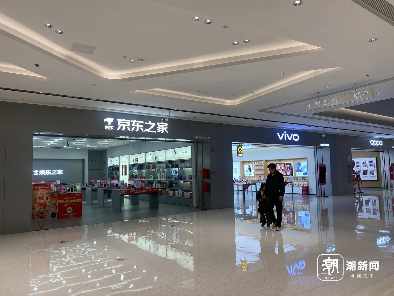 微信图片_20260227092412_242_189.jpg