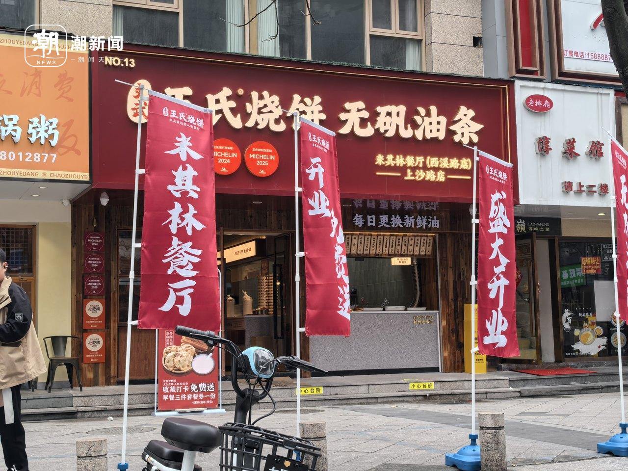 微信图片_20260228183352_971_262.jpg