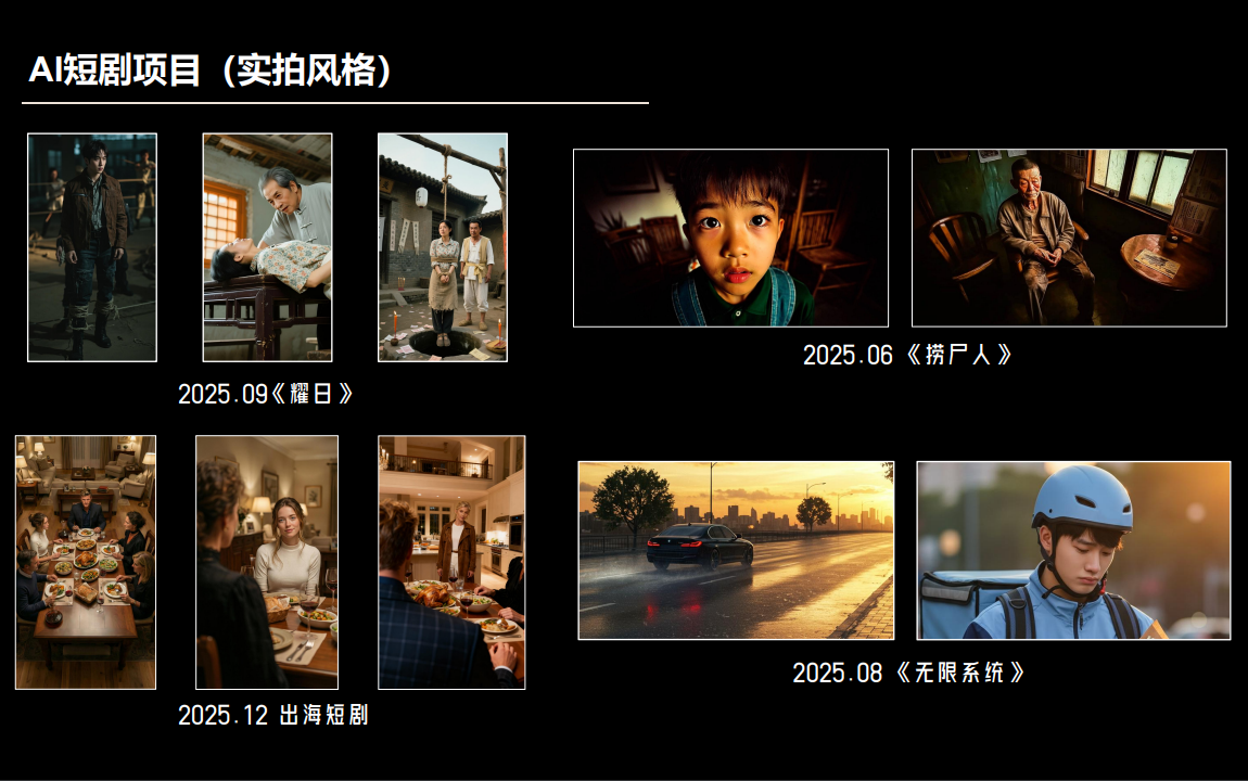 微信图片_20260228171050_871_79.png