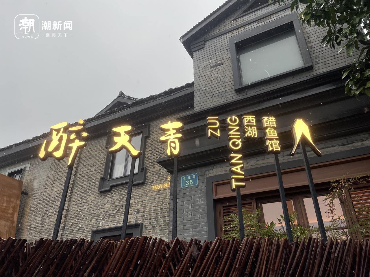 微信图片_20260301153624_82_91.jpg
