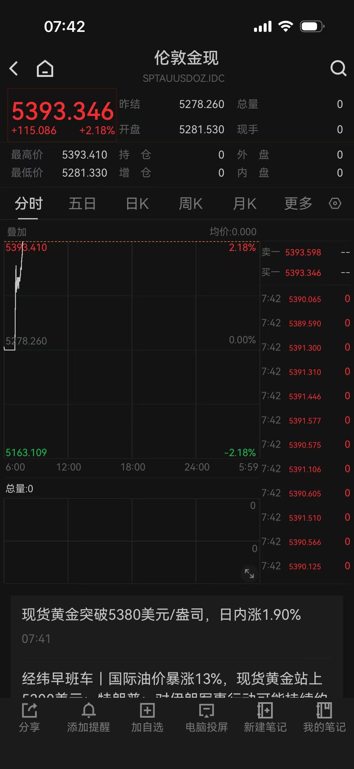 32黄.jpg
