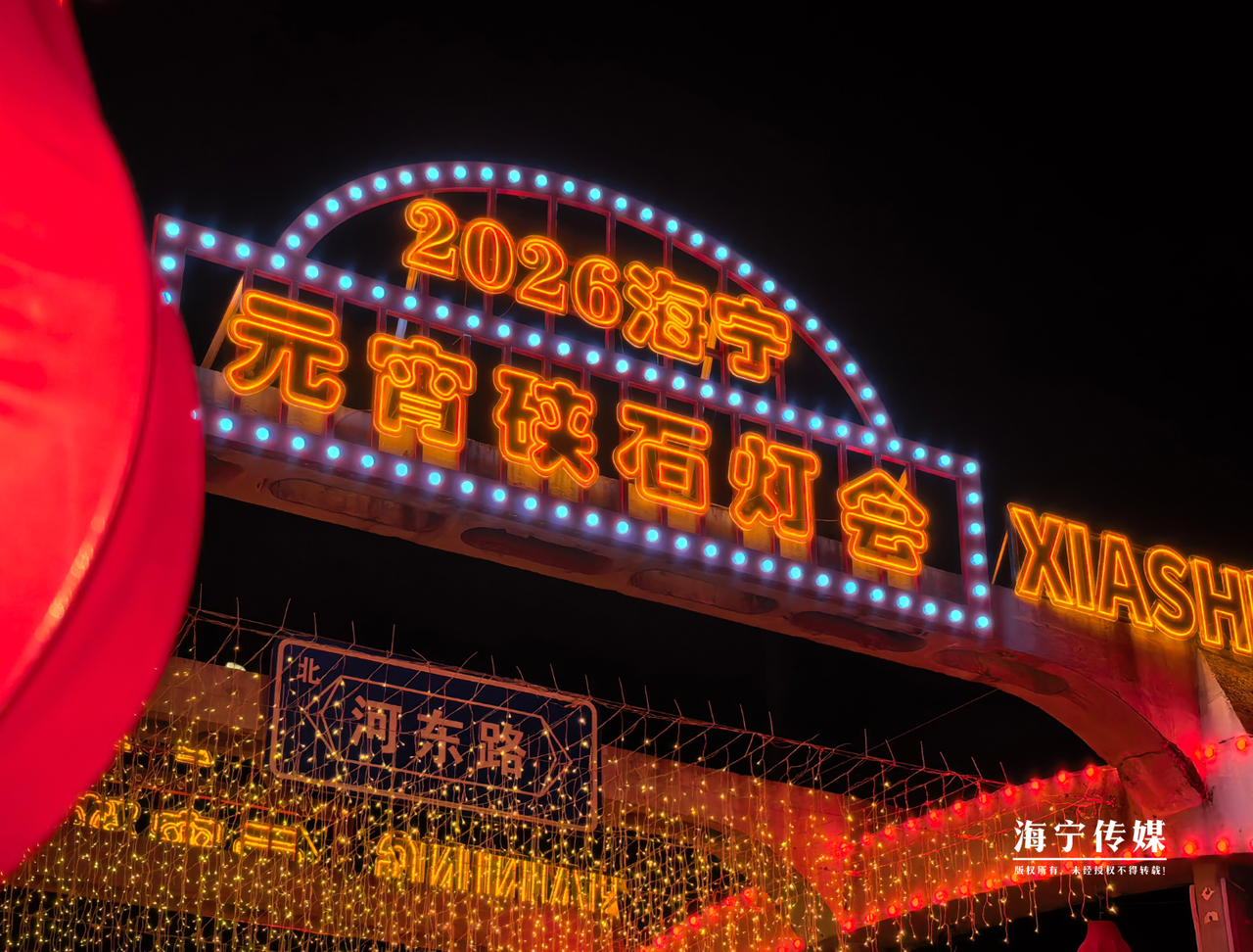 微信图片_2026-03-02_135845_784.png
