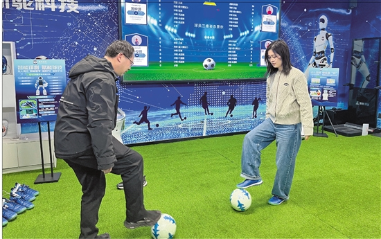 zjrb2026030300008v02b005.jpg