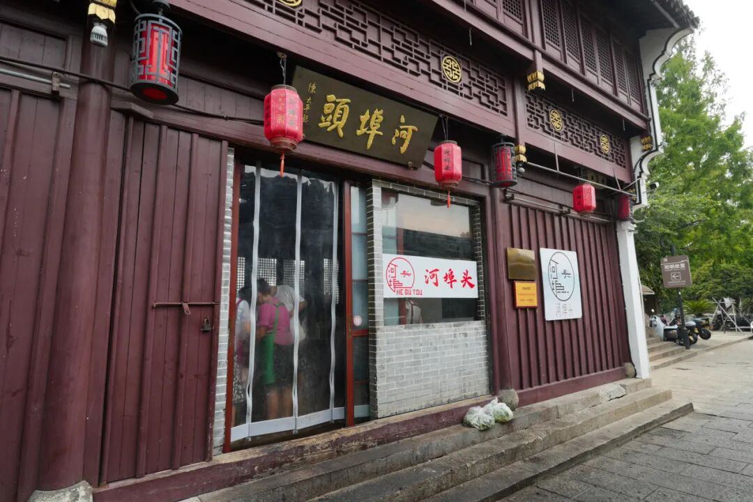 2028748729091018752.jpg 图片
