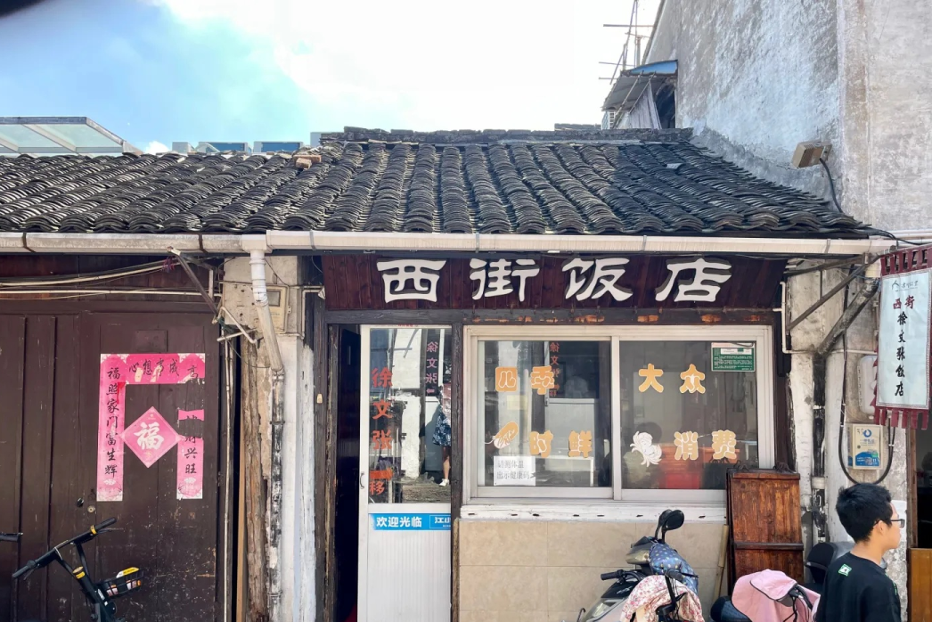 2028749022042181632.png 图片