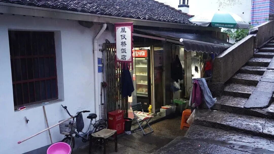 2028749198534299648.jpg 图片