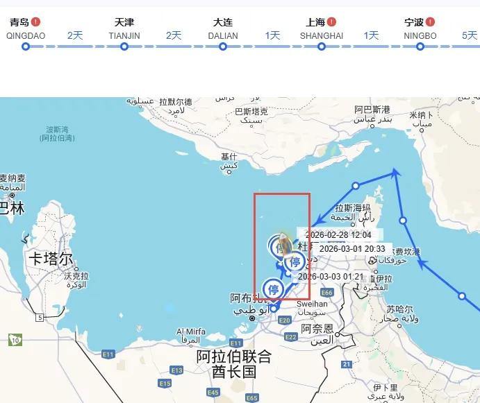 2029058079416307712.webp 图片