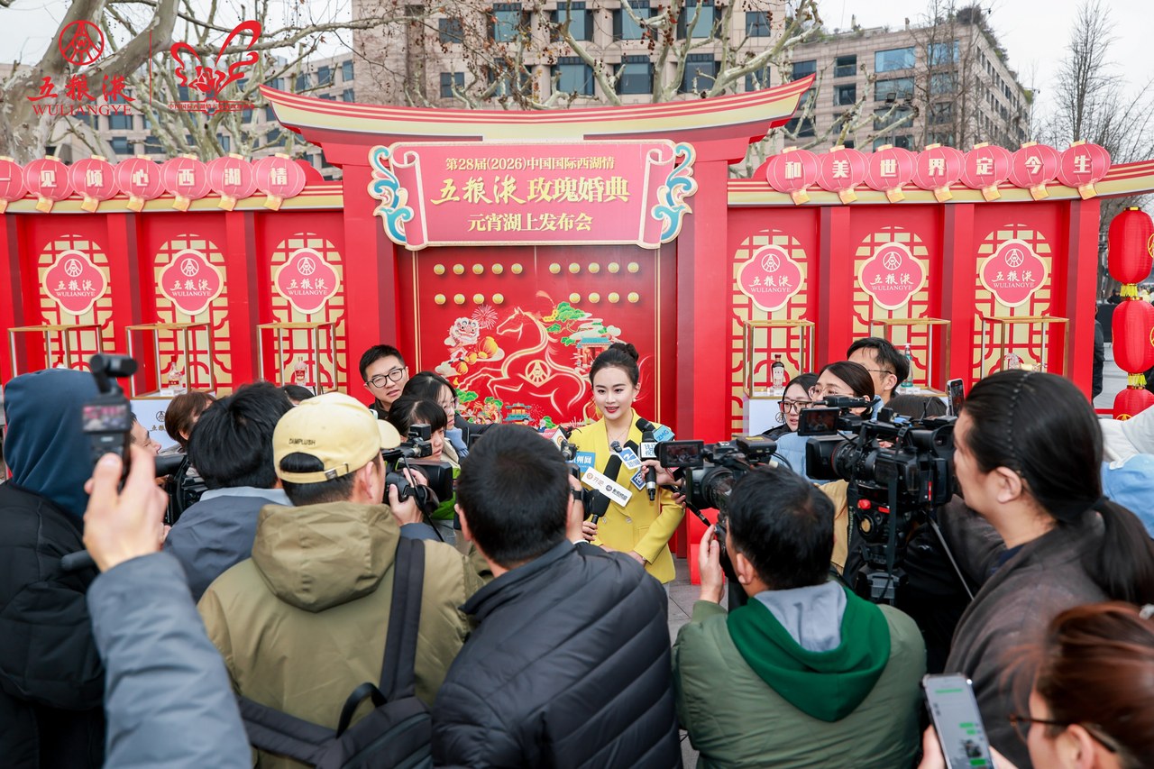 微信图片_20260304143222_173_2086.jpg